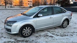 Ford Focus 2006 год 2.0 бензин Chia 4550