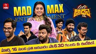 Suma Adda Latest Promo| "MAD Square" Movie Team-Kalyan Shankar,Anudeep KV |16th Mar 2025|Sun @6:30pm