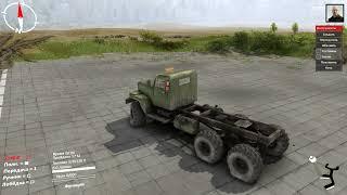 Spintires - Мод на коробку передач на кразе (1.7.1 ver)