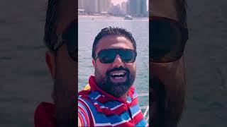 Dubai Yacht Tour - For Full Video Subscribe @faizanmalikdubai   #dubai #luxurylifestyle #yacht