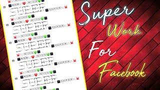 Facebook Super Work | Make Facebook Vip Account | stylish work | editing 2.0