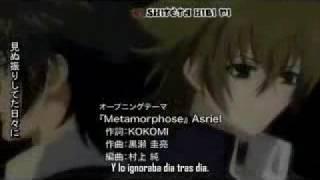 Shirogane & Akira 4 ever ~MOno ChroME FACTOR