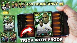 FIRST TRY EPIC 100 COIN TRICK TO GET R CARLOS,A FERRER & EDMILSON • SPANISH PACK #shorts #freeepic