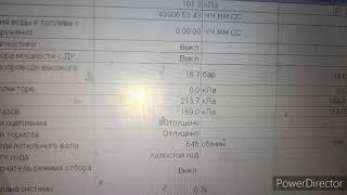 Продолжение эпопеи с заменой турбины на isx15 от DD12.7.