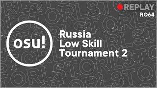 ORLST2|Round Of 64|  5:2 Повара228