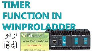 L11- How To Use Timer In Fatek Plc Programming Winproladder Hindi Urdu