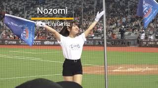 2025.04.11 王者之獅 統一UniGirls Nozomi 希美 日野希美