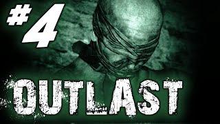 Outlast #4 добрый доктор