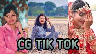 Cg Instagram reels video cg Chattisgarhi reels tik tok video 2023