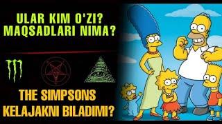 SIMPSONLARNING BARCHA HAQIQATLARI! ULAR KIM O'ZI? 2021-YIL SIMPSONLARNING BASHORATLARI.