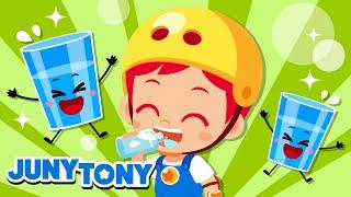 Bebamos Agua | Buenos Hábitos | ¡Mantente Hidratado! | Canciones Infantiles | JunyTony en español