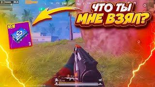 ЧТО ТЫ МНЕ ВЗЯЛ РАНДОМНОЕ ОРУЖИЕ НА 5 КАРТЕ МЕТРО РОЯЛЬ, METRO ROYALE ОБНОВЛЕНИЕ, PUBG MOBILE