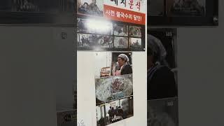 우연히들른 사천 #예지분식 물국수~~