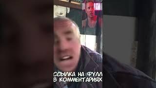 Билли про Обэме #сансанычtv #билли #billyherrington #рекомендации #gachi #gachibass #гачи #гачимучи