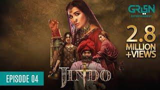 Jindo | Episode 04 | Humaima Malik | Mirza Gohar | Hajra Yamin | 02 Aug 23 | Green TV Entertainment