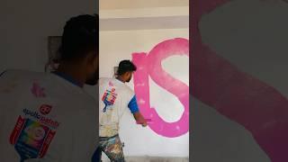 Wall painting pink colour fast cort #wallpaiting #art