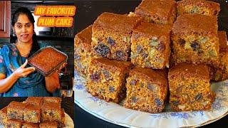 പ്ലം കേക്ക് | ക്രിസ്മസ് കേക്ക് | Easy Plum Cake Recipe | Christmas Cake Recipe || Fruits Cake