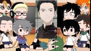 Haikyuu reaction to yuri on ice "anime" gacha club / Haikyuu реакция на тик ток юри на льду