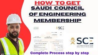 How To Get Membership of Saudi Council of Engineers | SCE Membership Complete Process.