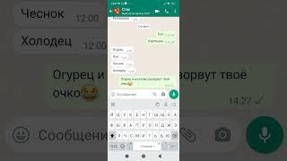 огурец о молочко розорвут твоë очко