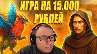 Герои 3 | НАКОНЕЦ-ТО ЛЮБИМАЯ ФАБРИКА | 04.06.2025
