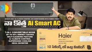 Haier 1.6 Ton Gravity series AC Unboxing  | Supersonic Cooling in 10 Seconds |Telugu Review 2025