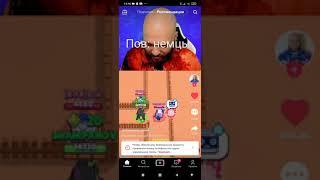 ПОВ: немцы #shorts #lol #memes #amogus #memes #bebra #shampanov  #loool #tiktok #tiktokvideo #die