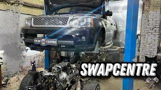 Swap Range Rover Sport