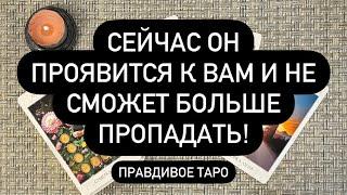 ️ЭТО САМЫЙ СИЛЬНЫЙ ВЫЗОВ ЧЕЛОВЕКА