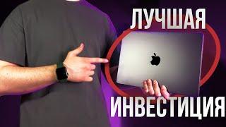 Купил MacBook M3 pro для монтажа, стоит покупать?