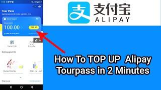 Alipay Tutorial | How to TOP UP your account on TOUR-PASS with LOCAL BANK CARD