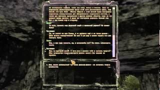 Прохождение S T A L K E R Call of Pripyat Путь во мгле Full Часть 6 Подземка.