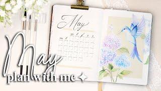 ️ MAY 2024 Plan With Me // Bullet Journal Monthly Setup