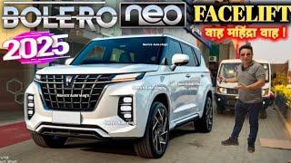 MAHINDRA BOLERO NEO FACELIFT 2025 LAUNCH : FACELIFT BOLERO NEO 2025 : NEW BOLERO @NarrusAutovlogs