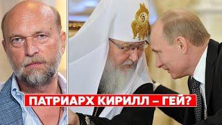 Экс-друг Путина Пугачев: В филиалах РПЦ по всему миру есть российская агентура