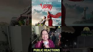Salaam Venky Movie FIRST SHOW Public Reviews | Salaam Venky Movie Reviews|Salaam Venky Movie Talks