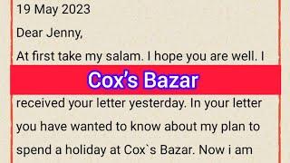 Cox’s Bazar Letter Class 3,4,5