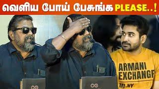 மன்னிச்சிக்கோங்க Vijay Antony | Mysskin Speech | Kolai Movie Press Meet