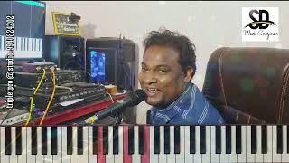 How to play chords for Melody/ Tamil Music /SD Composer/tripletpro@studio