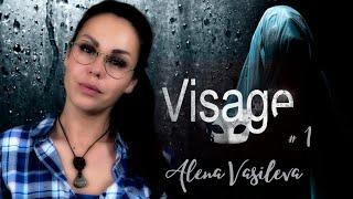 VISAGE - Паранормальный хоррор. Начало | Прохождение на русском | Стрим #1