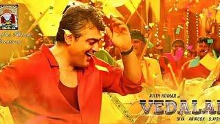 Vedalam Full Movie in Hd | Thala Ajith | Tamil Movies