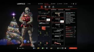 ЛУЧШИЙ МАГАЗИН АККАУНТОВ WARFACE WARFACE CHECK