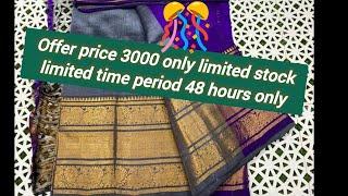 Mangalagiri Pattu sarees offer price only for our subscribers|| @AP KK COLLECTION