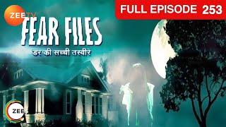 Manav के new house में है भूत जो बना उसका friend | Fear Files | Ep. 253 | Zee TV