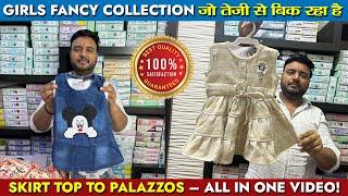 Girls Fancy Dress Wholesale | Skirt Top, Middi, Plazzo Set | Imported Hosiery Kids Wear Gandhinagar