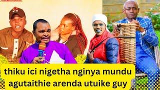 Murata wa Ndengenye gutariria uria uhoro wa gaysim uihurite guku Bururini agithaitha anake memenyere