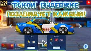 ВЫДЕРЖКА ТИТАНА | ЛЕНТА КОНТРАКТА С 1-300 УРОВЕНЬ! | Drag Racing: Уличные Гонки