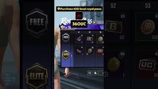  purchase 100 Levels royal pass  within 360 UC  #bgmi  #bgmiindia  #battelgroundmobileindia