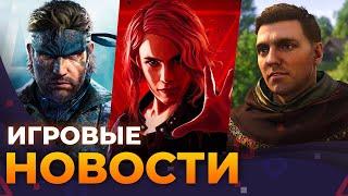 The Witcher 4, Kingdom Come 2, Pioner, MGS Delta, Nier: Automata,  Игровые новости