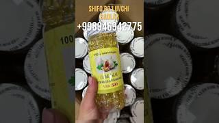 Salomatlik uchun judayam foyda bo'luvchi BAD lar | Саломатлик учун фойдали БАД лар | #бадлар #badlar